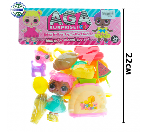 Посуда в наборе A.G.A маленький 893-197