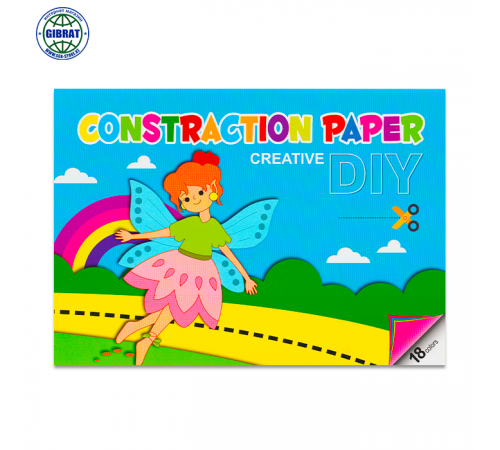 Картон цветной 18цв. 10304.