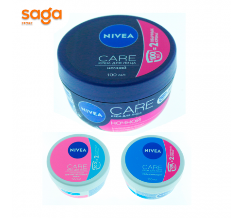 Крем для лица Nivea Care ночной 100мл.