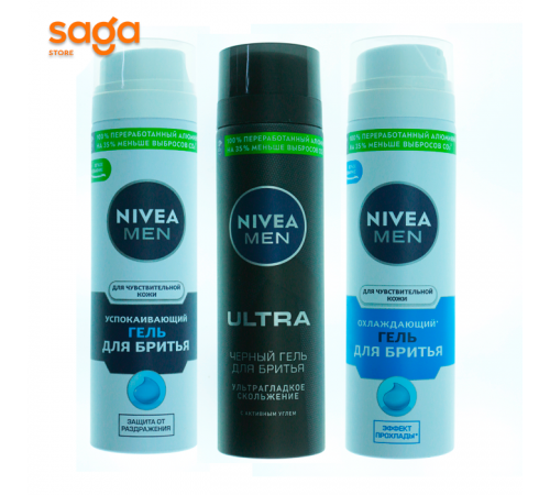 Гель NIVEA для бритья 200мл