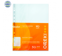 Файл вкладыш, толщина-40 микрон, 50шт, формат-А4.