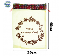 Мешок подарочный ТТ-28 Жана жылынызбен!