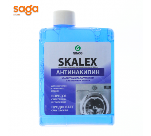 Skalex антинакипин Грасс 200 мл