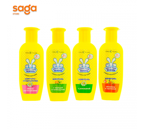 Шампунь Ушастый нянь 200мл.