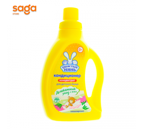 Кондиционер для детского белье Ушастый нянь 750мл.