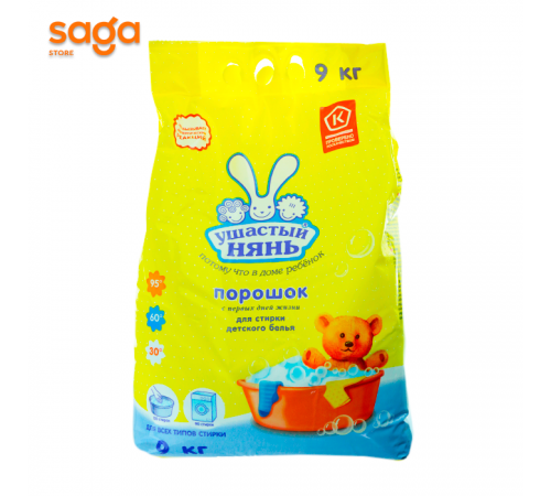Порошок Ушастый нянь 9кг.