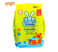 Порошок Ушастый нянь 800гр.