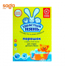 Порошок Ушастый нянь 400гр