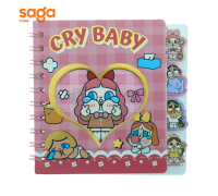 Блокнот детский на пружине LQQ-CRY1 1/240