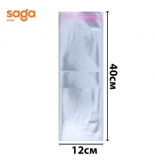 Пакеты с клейкой полосой/слюда 12*40см