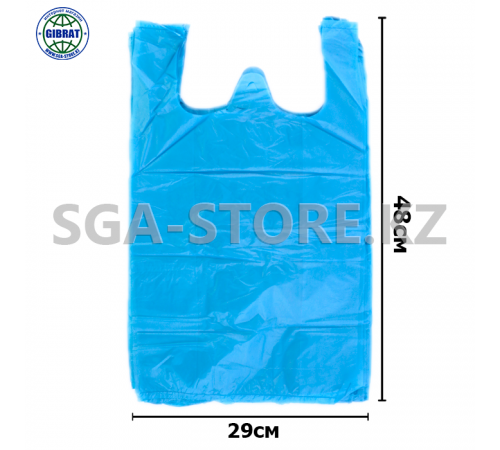 Пакет/Майка "Синий", в мешке-60 пачек, в пачке-50шт, 279гр.