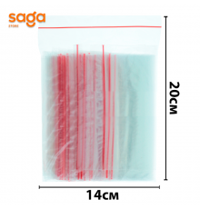 Пакет с замком «Zip-Lock», 400гр, размер 14*20см, 250