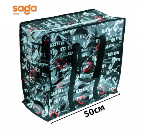 Дорожная сумка, цветная, длина-50см.