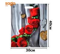 Пакет с вырубной ручкой "Мини х" 1/50/4500 Хуан