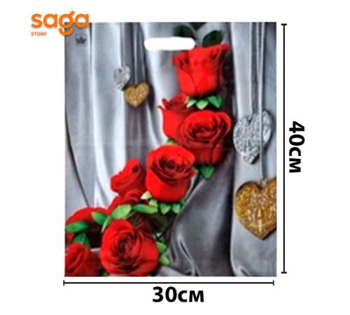 Пакет с вырубной ручкой "Мини х" 1/50/4500 Хуан