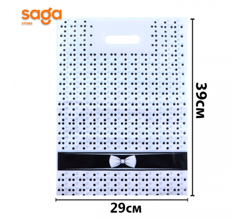 Пакет с вырубной ручкой "Классик маленький" 2000 10282000/046