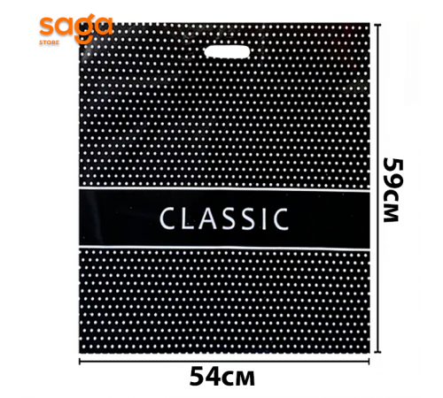 Пакет с вырубной ручкой "Классик большой" 1/50/600