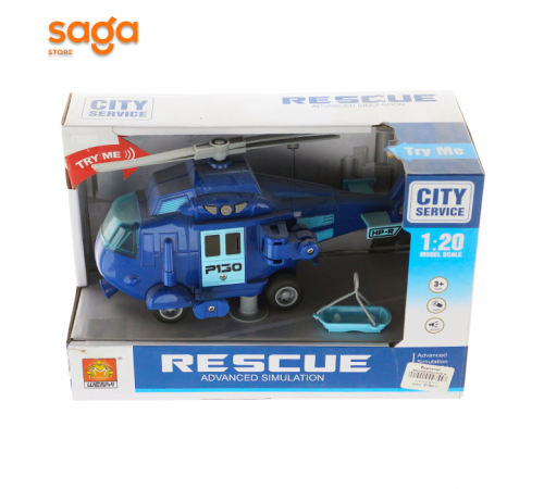 Верталет музыкальный в коробке 760.