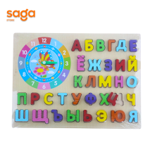 Развивающая игрушка "Дерево с алфавитом и часами" 61540