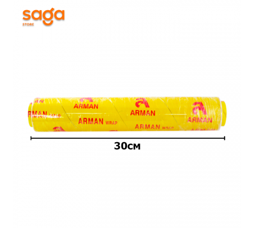 Пищевая пленка/Стретч пленка  "Арман" 30см, в коробке-24шт, 548гр.