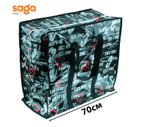 Дорожная сумка, цветная, длина-70см.