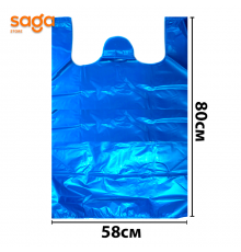 Пакет/Майка "Синий большой", в пачке-30шт, в мешке-20 пачек, 999