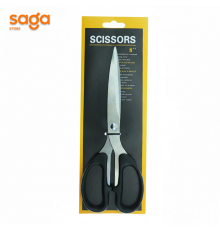 Ножницы, размер-8.