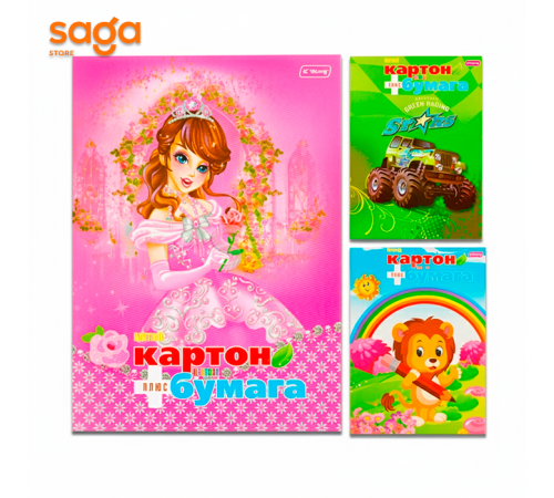 Цветной картон+бумага 8/128 4343.