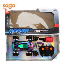 Машина с пультом Spray 692.