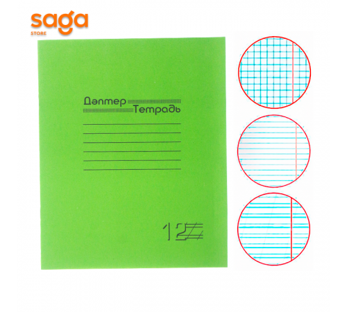 Тетрадь 12 листов школьная, белая 412 1/400 Вектор