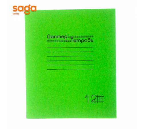 Тетрадь 12 листов школьная, белая 412 1/400 Вектор