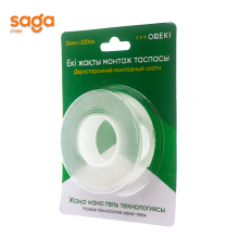 Клейкая лента/скотч, 24мм*200см 1/96 двухсторонняя ON-0710.