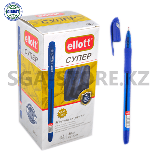 Ручка шариковая "Еllott", в упаковке-50шт, 0,7мм, синий,  2208