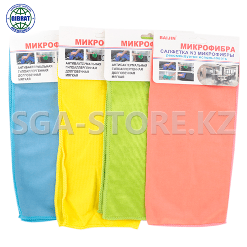 Тряпки из микрофибры 30*30см
