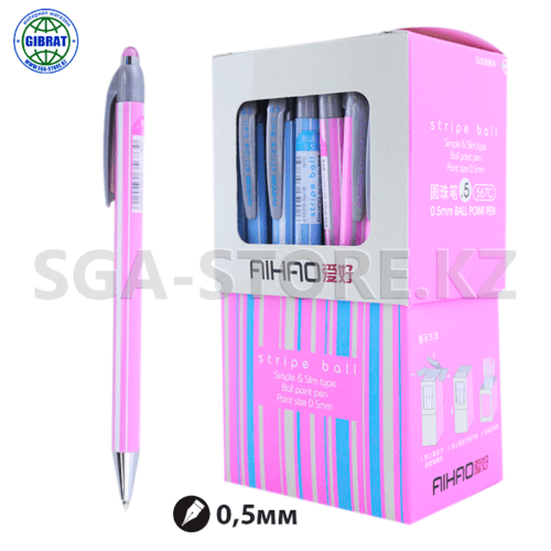 Ручка шариковая "AIHAO", синий, 567 С