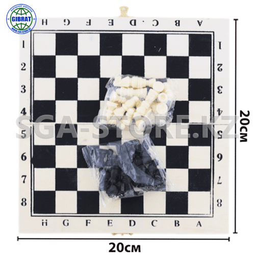 Настольная игра "Шахматы 3в1", деревянный. 7711/2121.