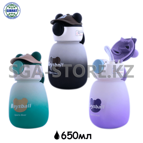 Бутылка для воды "Baysball-Spors Bear", 650мл, 510.