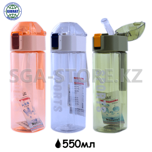 Бутылка для воды "Sport", 550мл. 7927