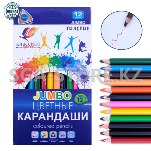 Карандаши цветные "Луч-Классика Jumbo", толстые, 12 цветов, 1715-08