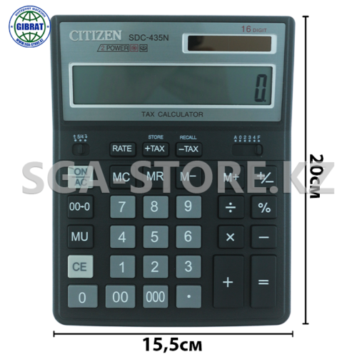 Калькулятор "Citizen", 16-разрядный, N435