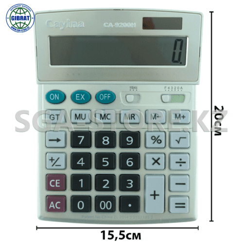 Калькулятор "Cititon", 12-разрядный, CT 9200. HL
