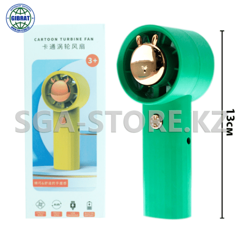 Вентилятор мини SM 853