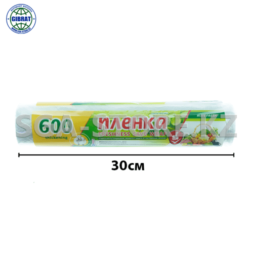 Пищевая плёнка-600м, в коробке-50 рулонов, 10137086