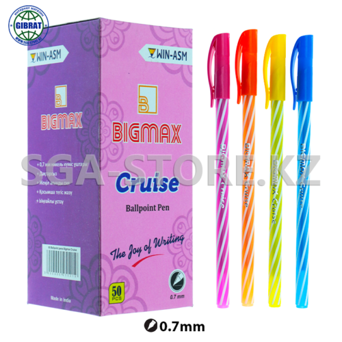 Ручка шариковая «BIGMAX Cruise», в коробке-50-шт, 0,7мм.