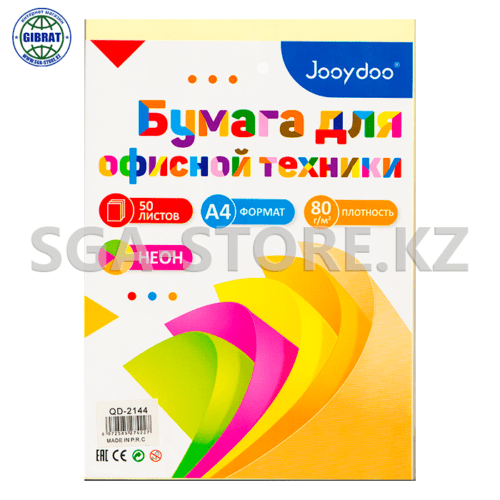 Бумага для офисной техники "Jooydoo", неоновая, 50л, А4, 80г/м2. — изображение 5