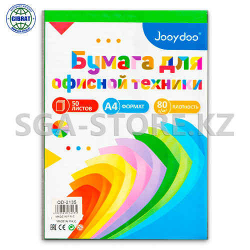 Бумага для офисной техники "Jooydoo", 50л, А4, 80г/м2. — изображение 2