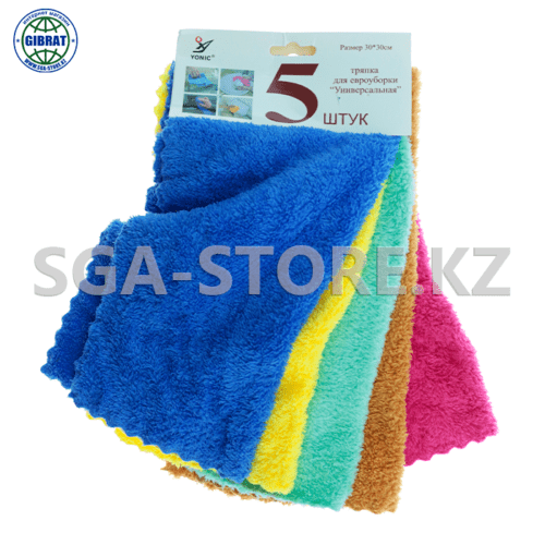 Салфетка из микрофибры, 30*30см, 5в1.