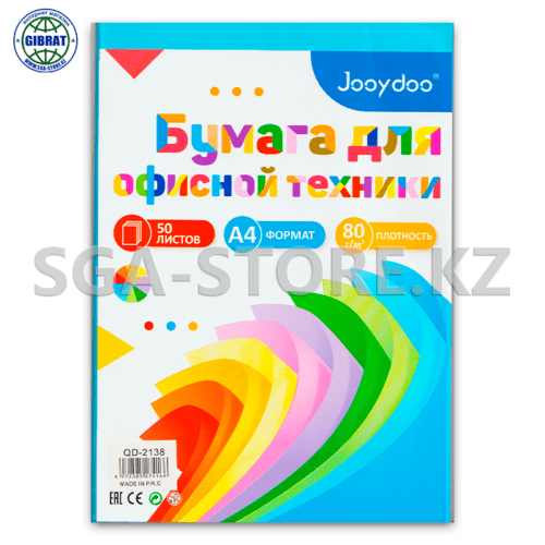 Бумага для офисной техники "Jooydoo", 50л, А4, 80г/м2. — изображение 3
