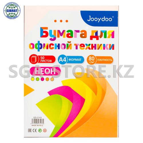 Бумага для офисной техники "Jooydoo", неоновая, 50л, А4, 80г/м2. — изображение 2
