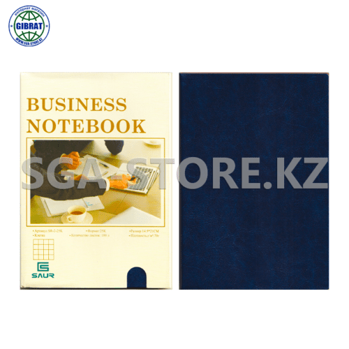Блокнот, клетка, 100л, формат-25к/14,5х21см, SR-2